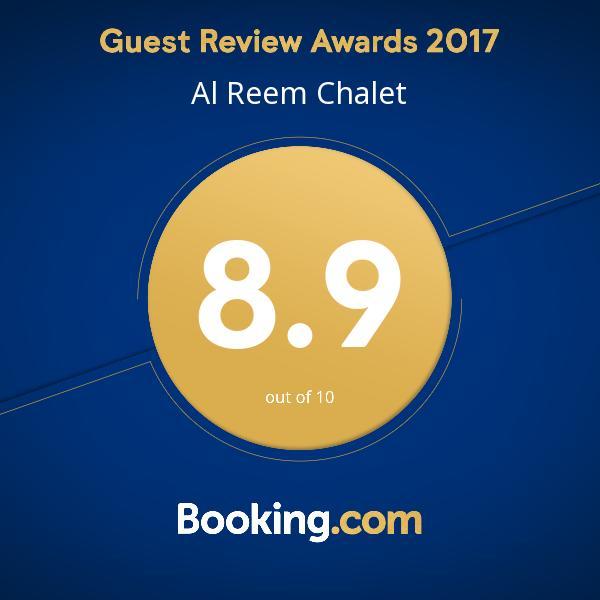Al Reem Chalet الشرقية المظهر الخارجي الصورة